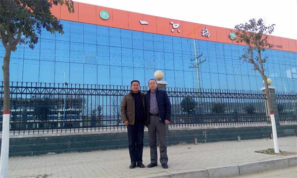 ��˾����ǰ���ĳ����ӱ��Ј��{(di��o)��